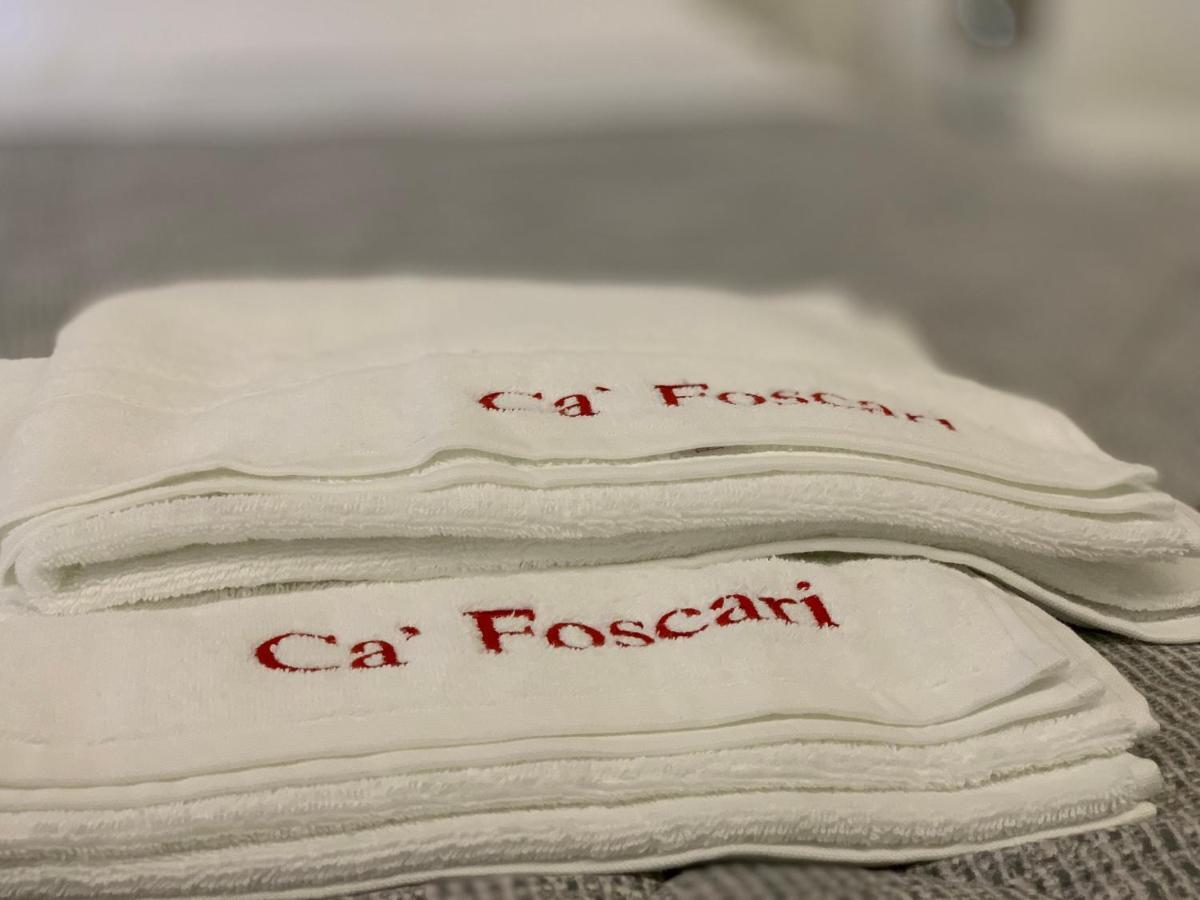 Ca Foscari Loft & Factory San Siro Stadium Mailand Exterior foto